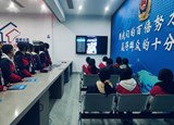 校警共庆警察节，安全教育映心田