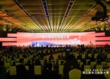 喜报|我校在第三届浙江技能大赛中获得三金二银