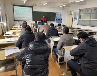2024年12月危化品生产单位负责人、安管员培训开班